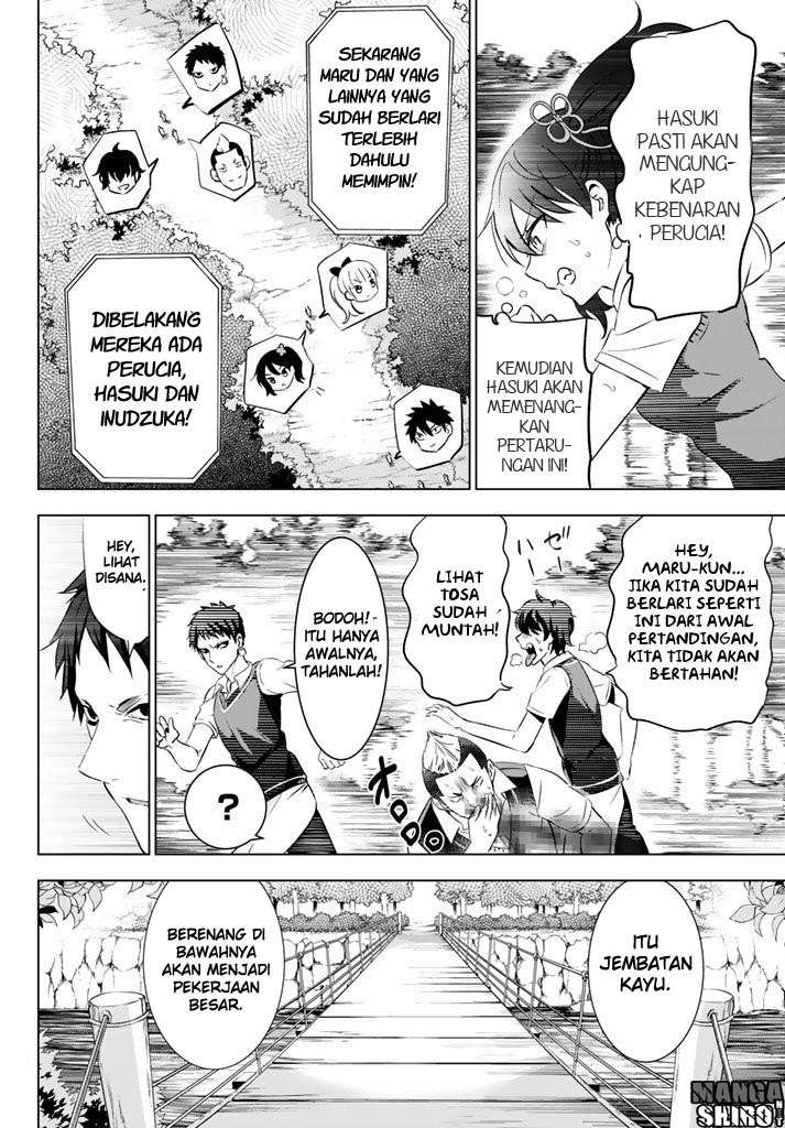 Chapter 32 - halaman 11