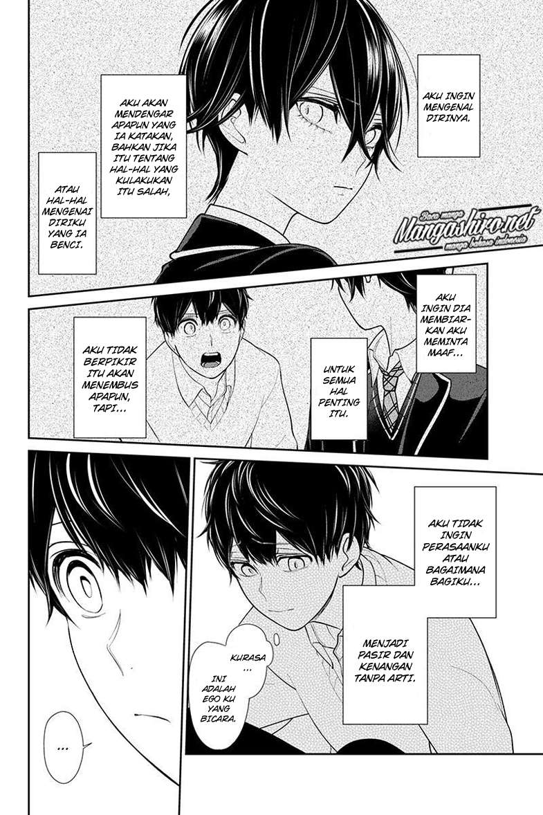 Chapter 199 - halaman 10