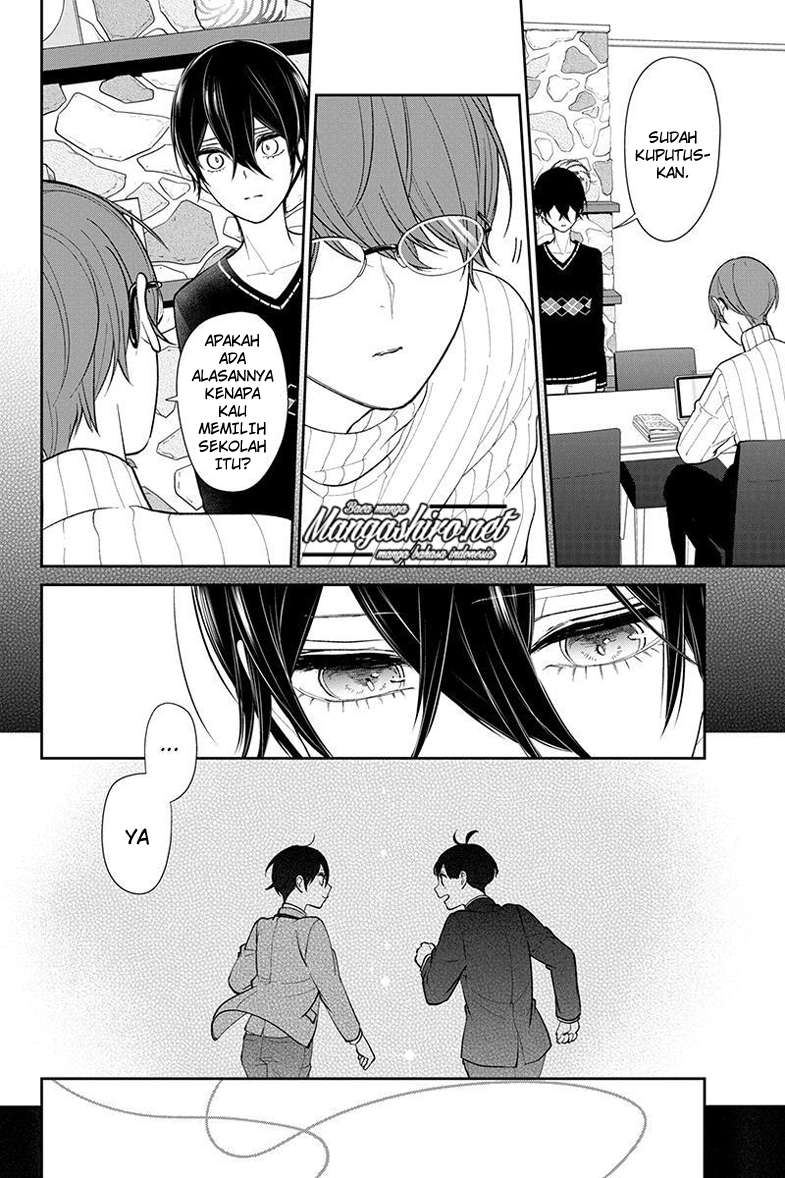 Chapter 197 - halaman 11