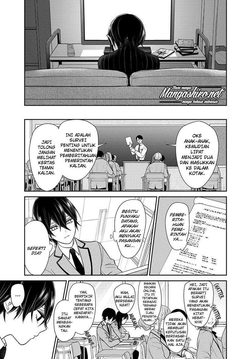 Chapter 190 - halaman 11
