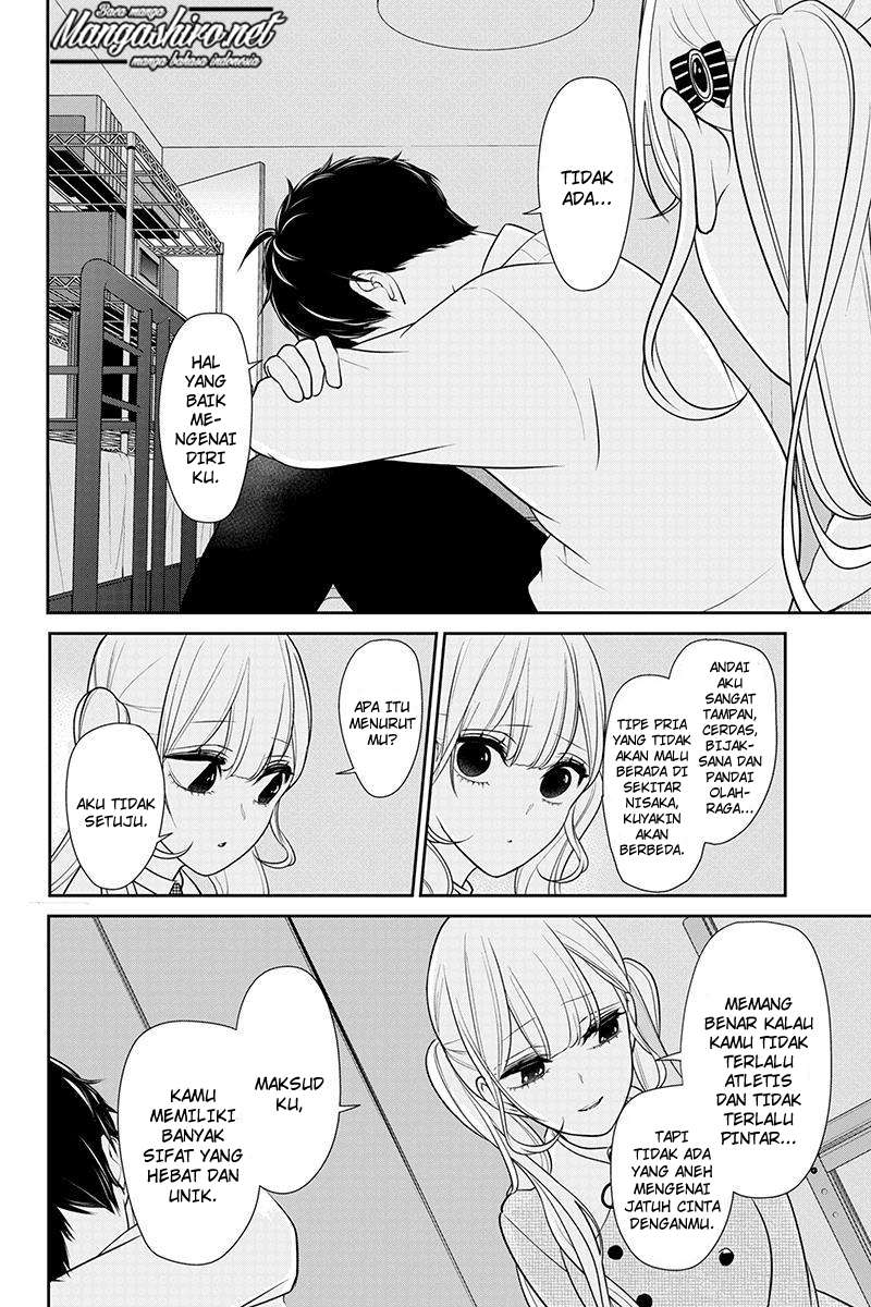 Chapter 184 - halaman 10