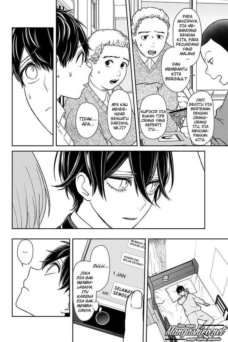 Chapter 175 - halaman 11