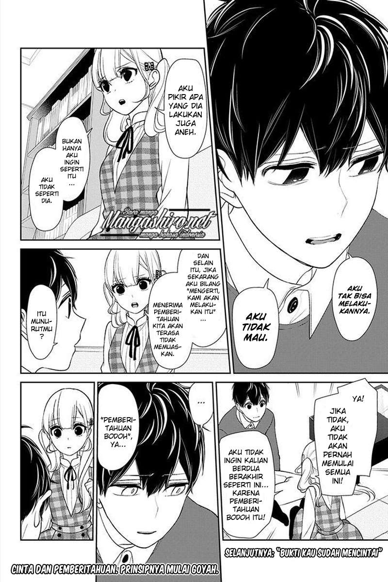 Chapter 161 - halaman 10
