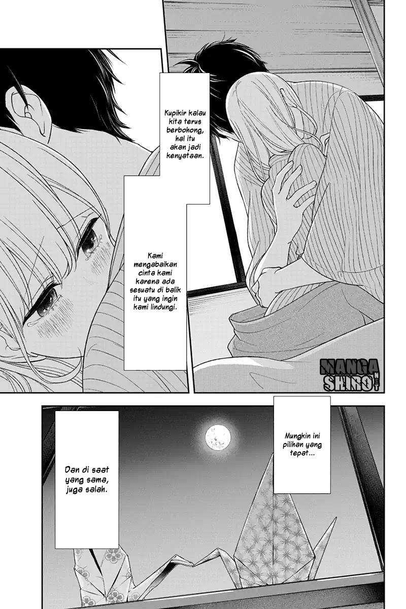 Chapter 118 - halaman 11