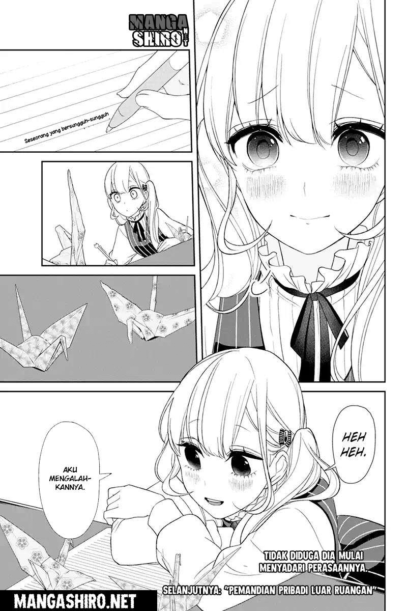 Chapter 112 - halaman 11