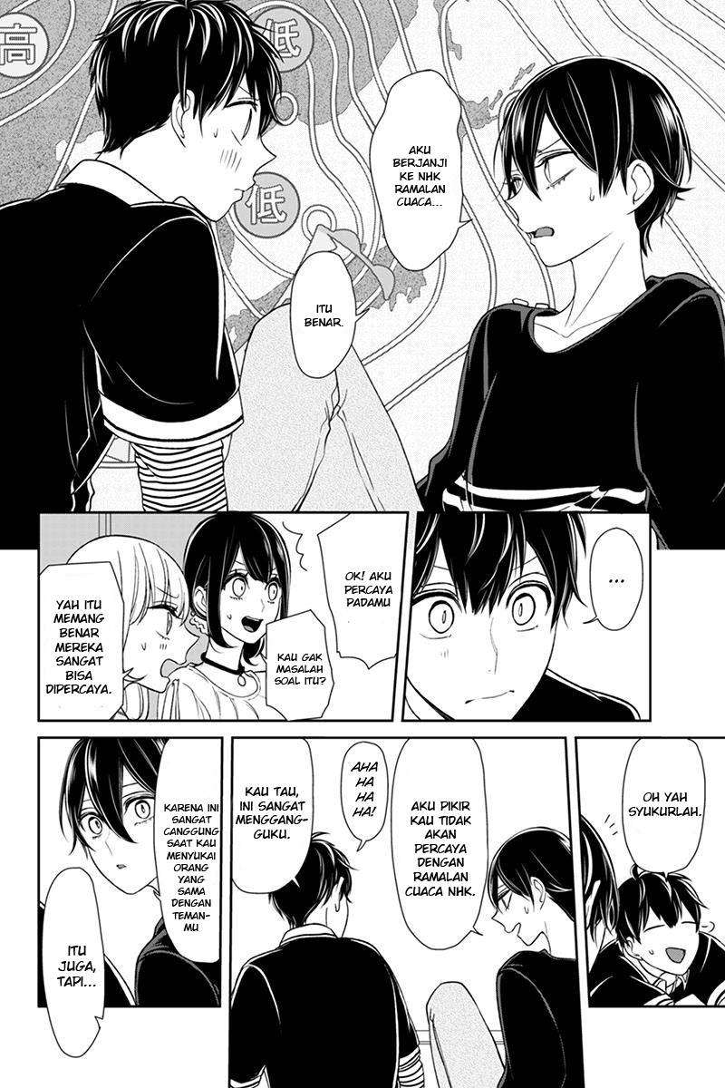 Chapter 104 - halaman 10