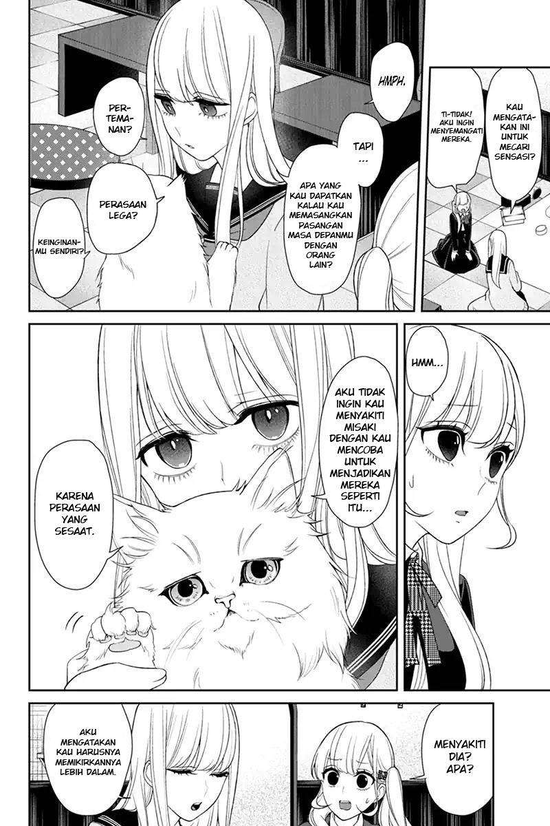 Chapter 96 - halaman 11