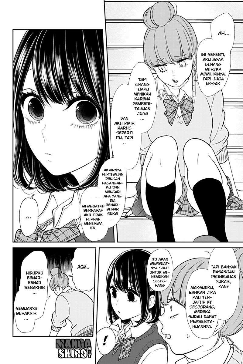 Chapter 89 - halaman 11