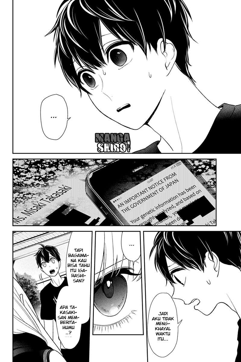 Chapter 84 - halaman 11