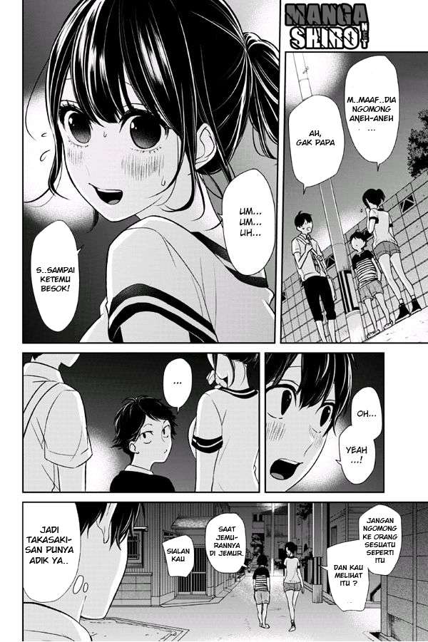 Chapter 71 - halaman 11