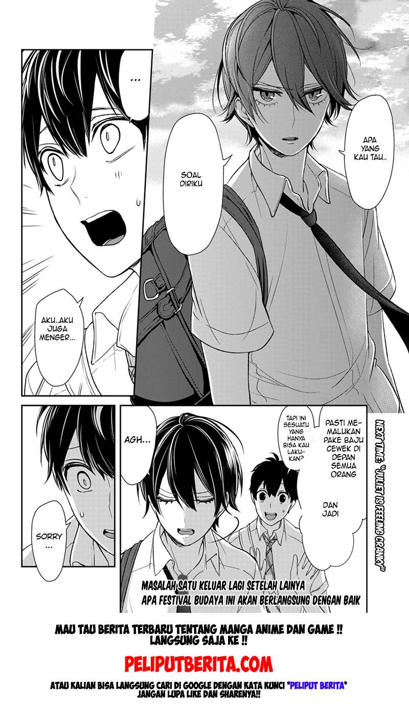 Chapter 66 - halaman 10