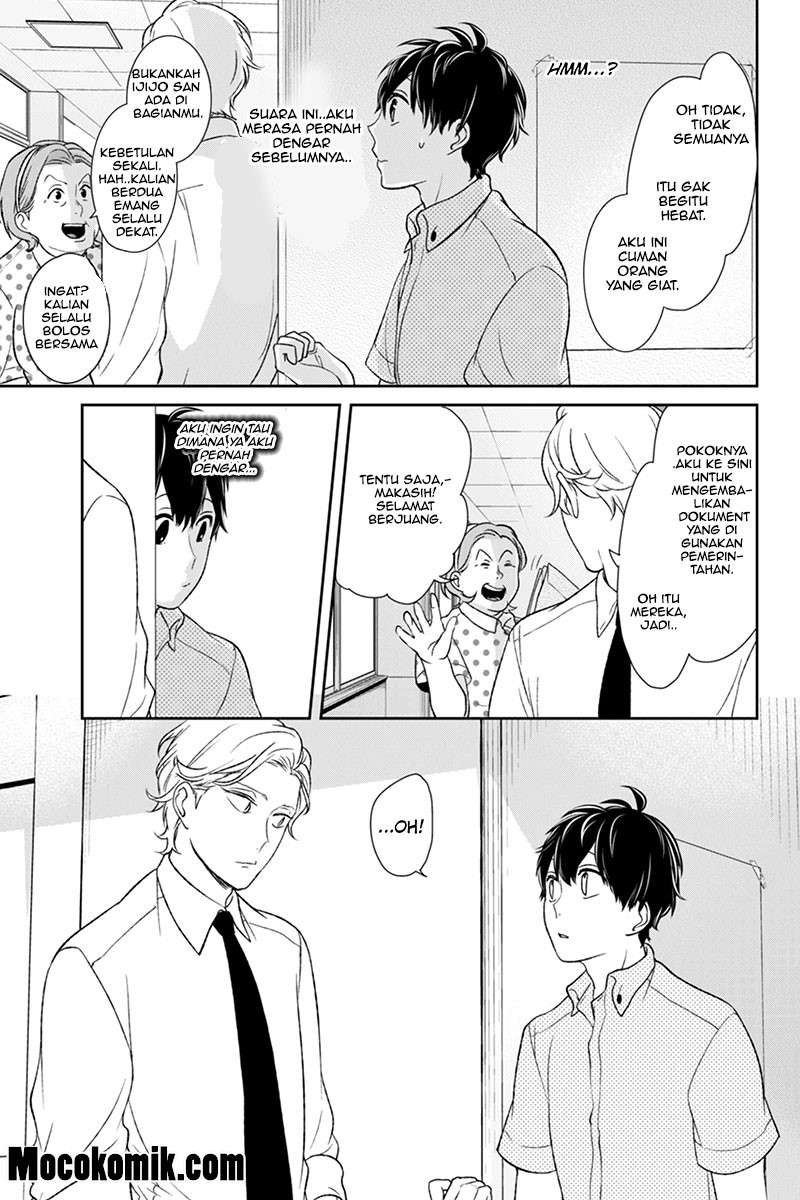Chapter 63 - halaman 11