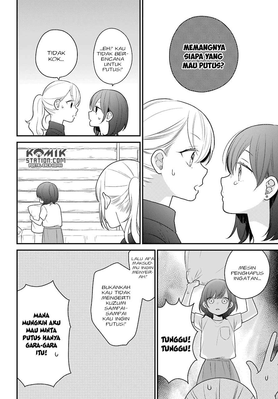 Chapter 48 - halaman 11