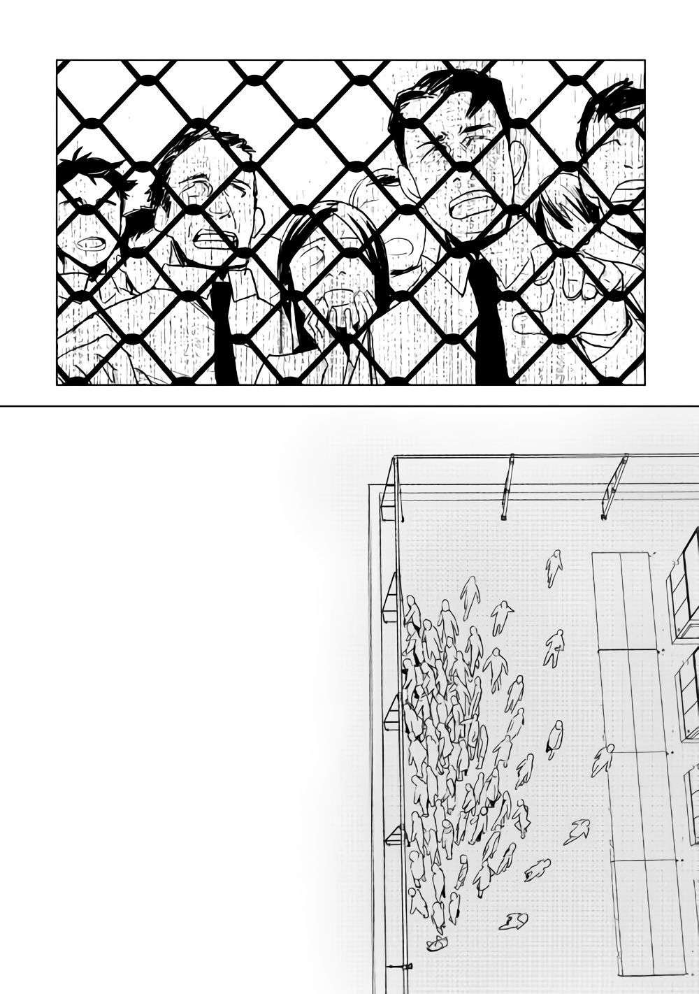 Chapter 17 - halaman 11