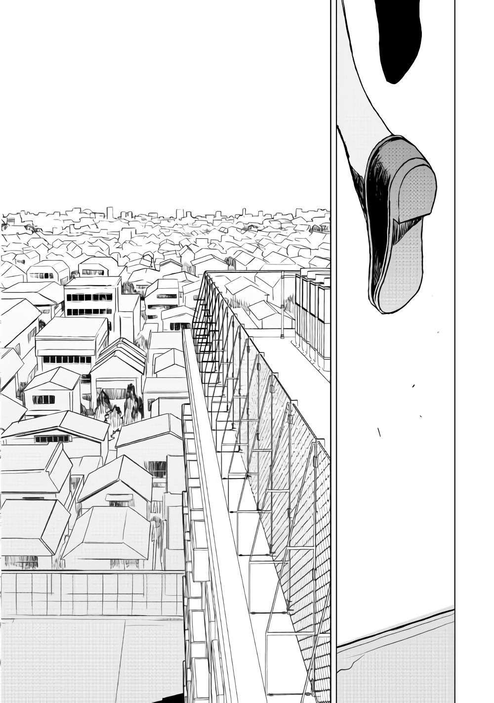 Chapter 17 - halaman 10
