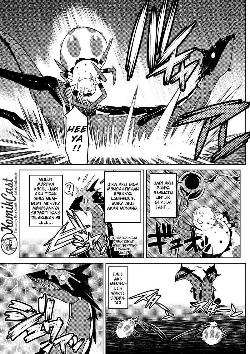 Chapter 17.1 - halaman 11