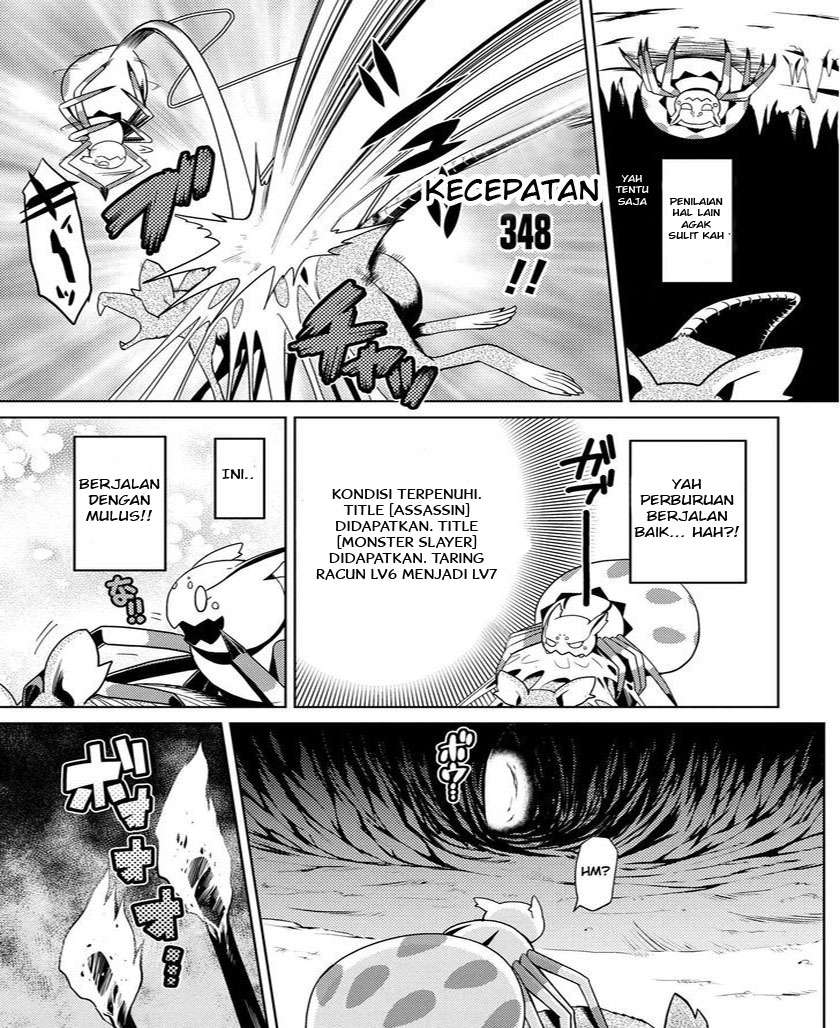Chapter 6.2 - halaman 11