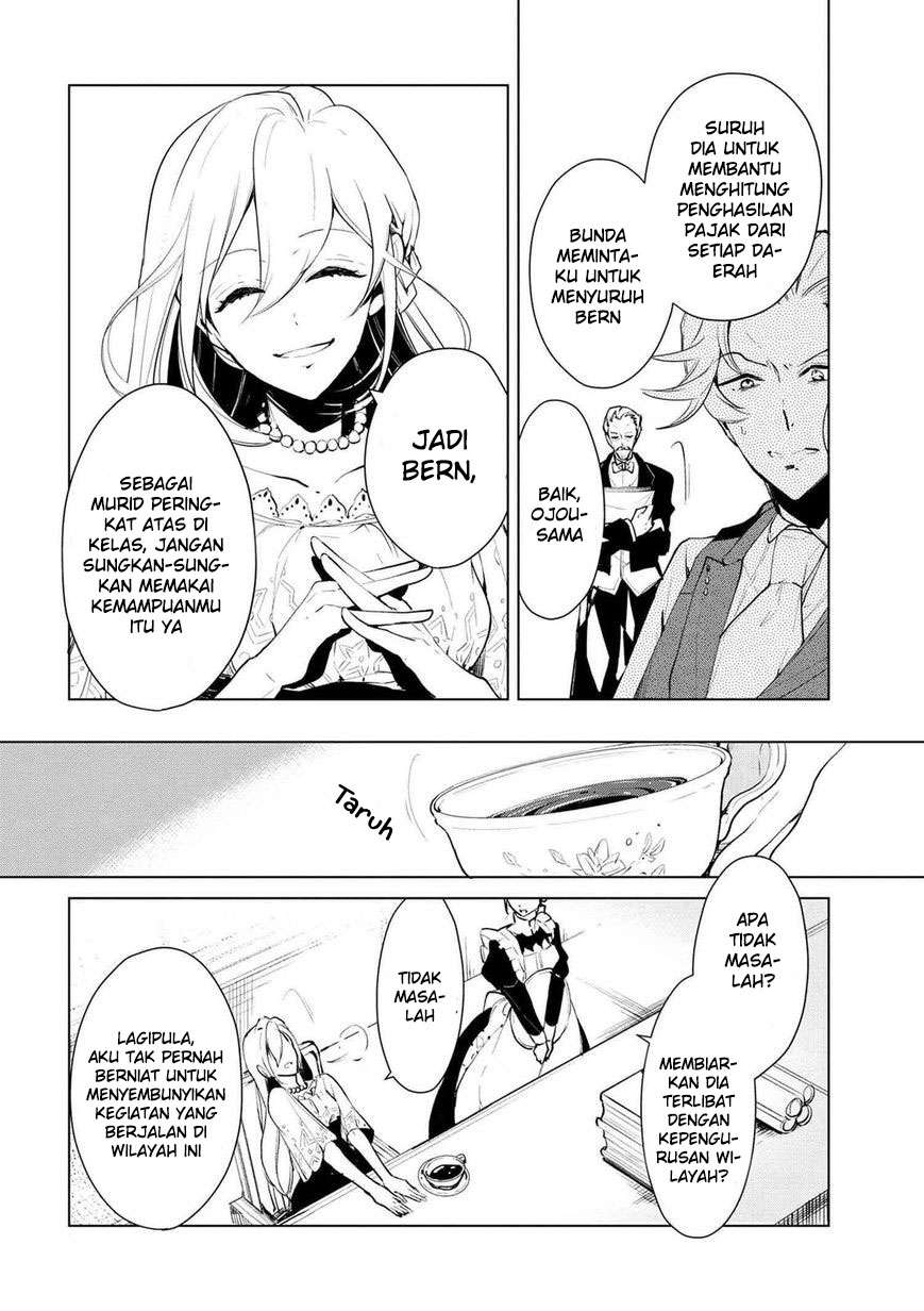 Chapter 19 - halaman 11