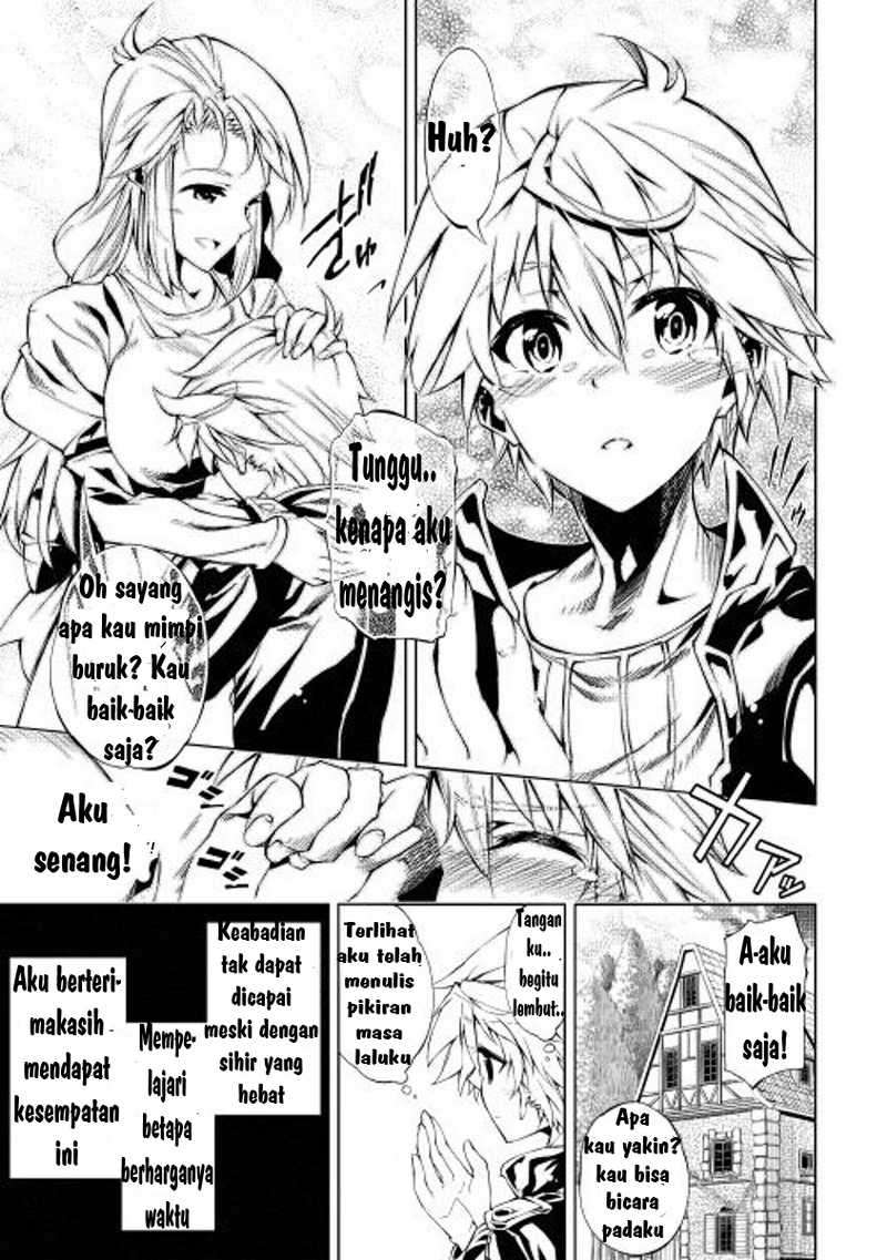 Chapter 1 - halaman 11