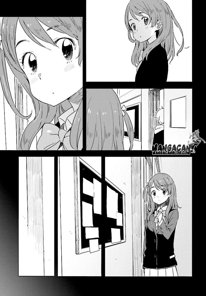 Chapter 49 - halaman 10