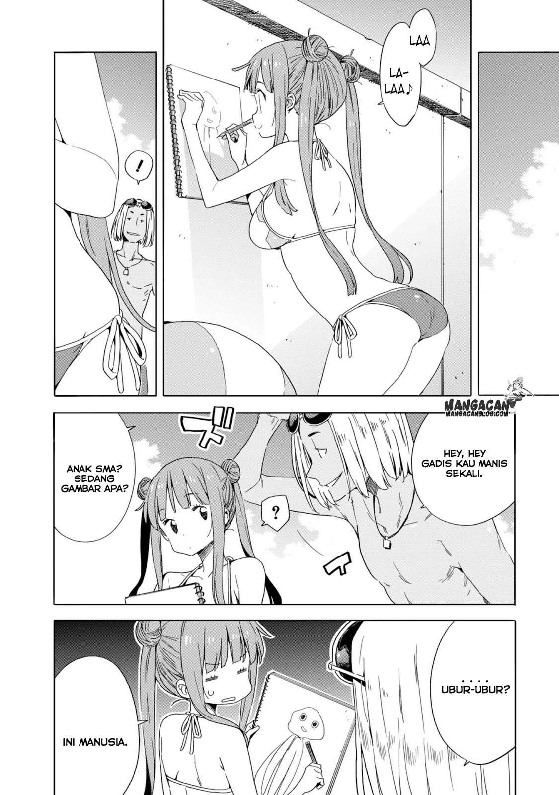 Chapter 45 - halaman 11