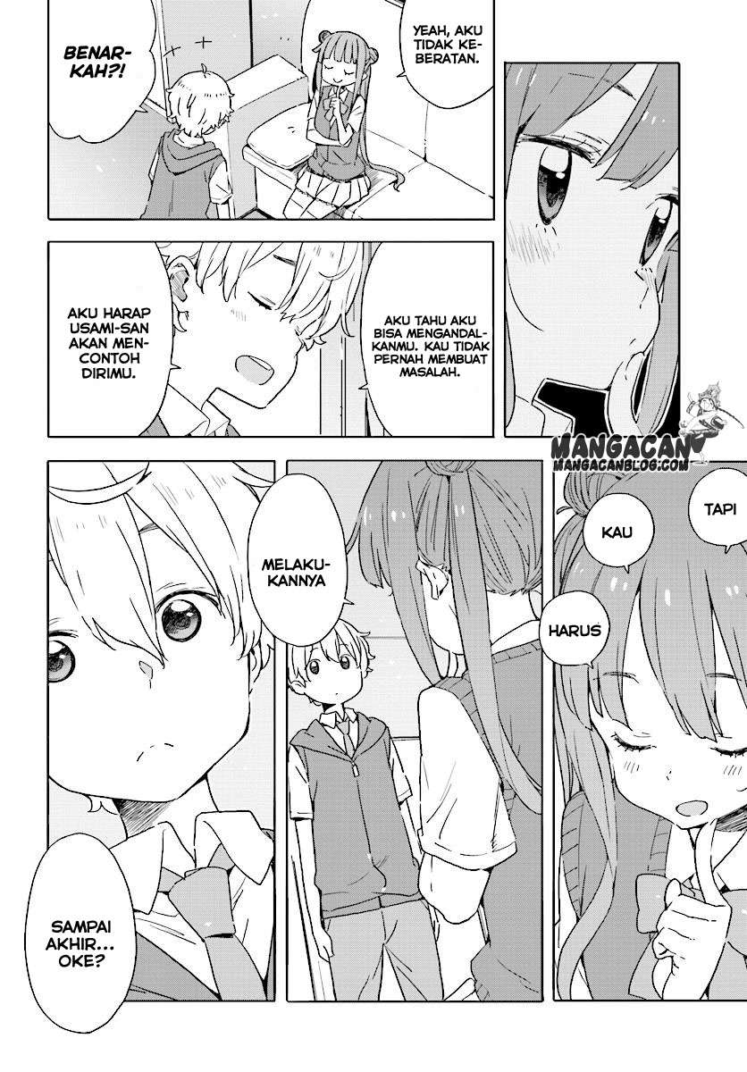 Chapter 43 - halaman 11
