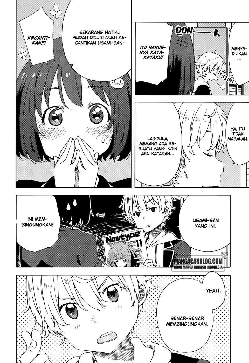Chapter 33.2 - halaman 11