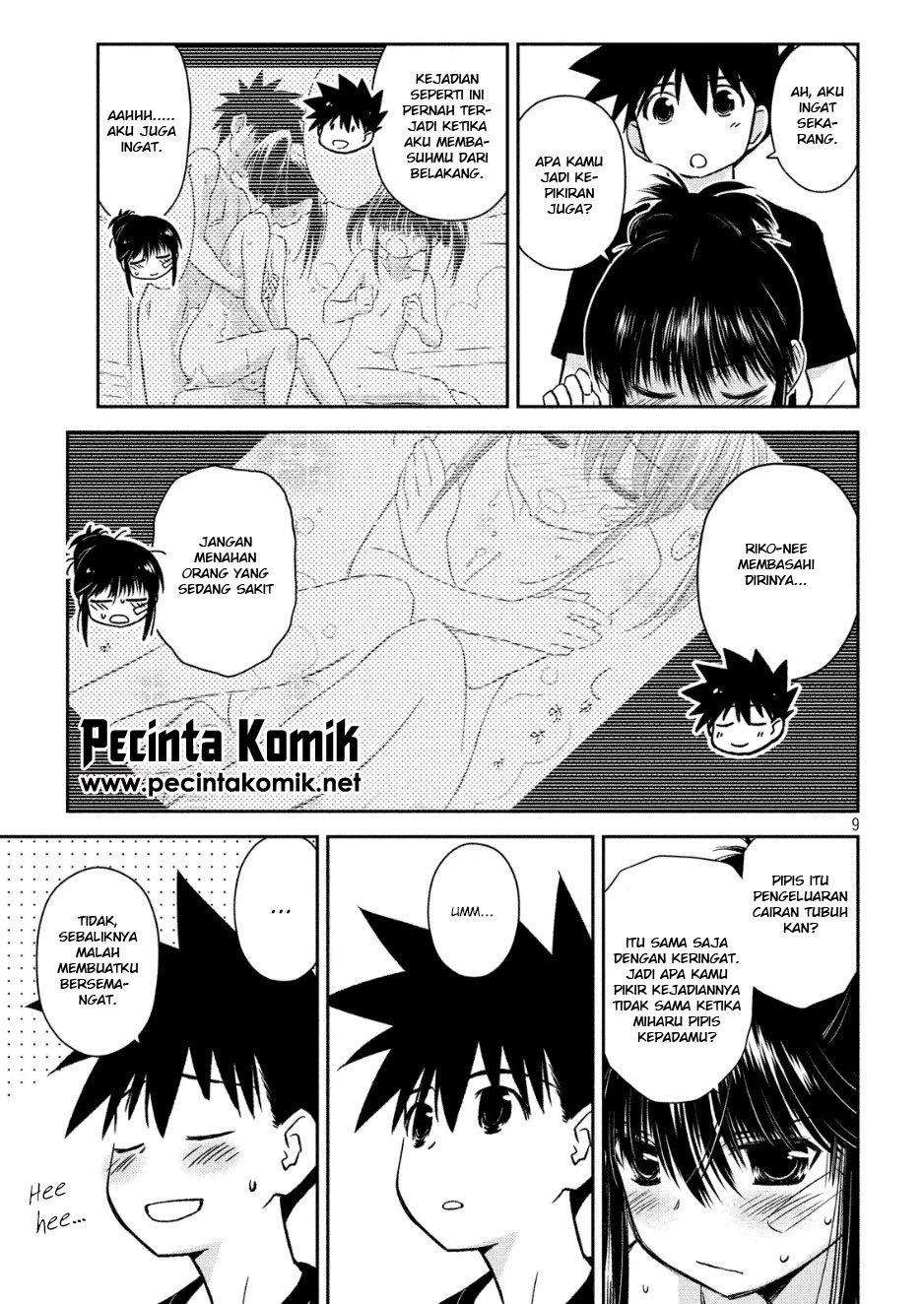 Chapter 131 - halaman 11