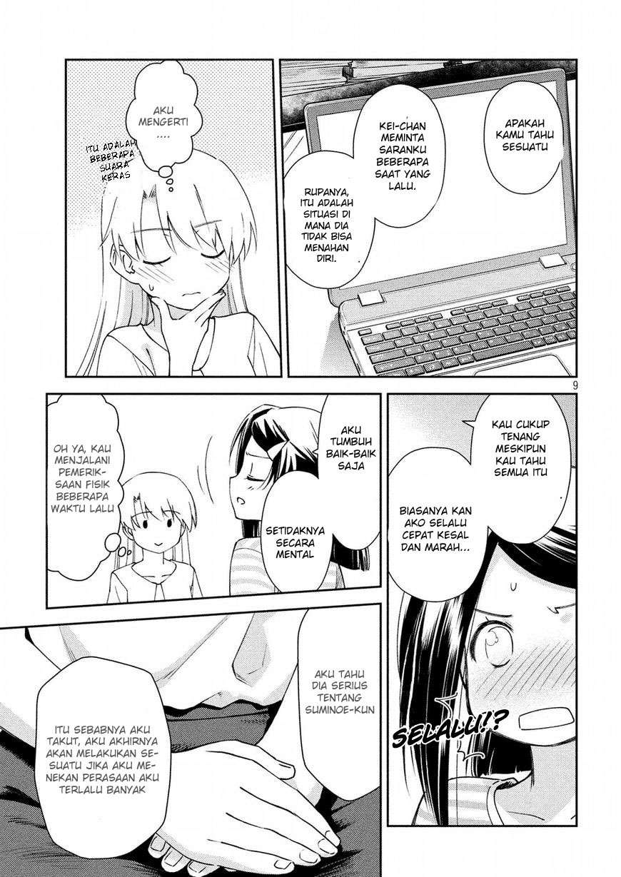 Chapter 125 - halaman 11