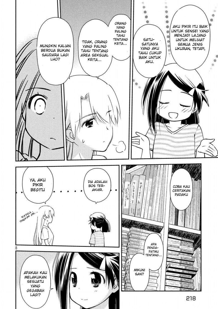 Chapter 125 - halaman 10
