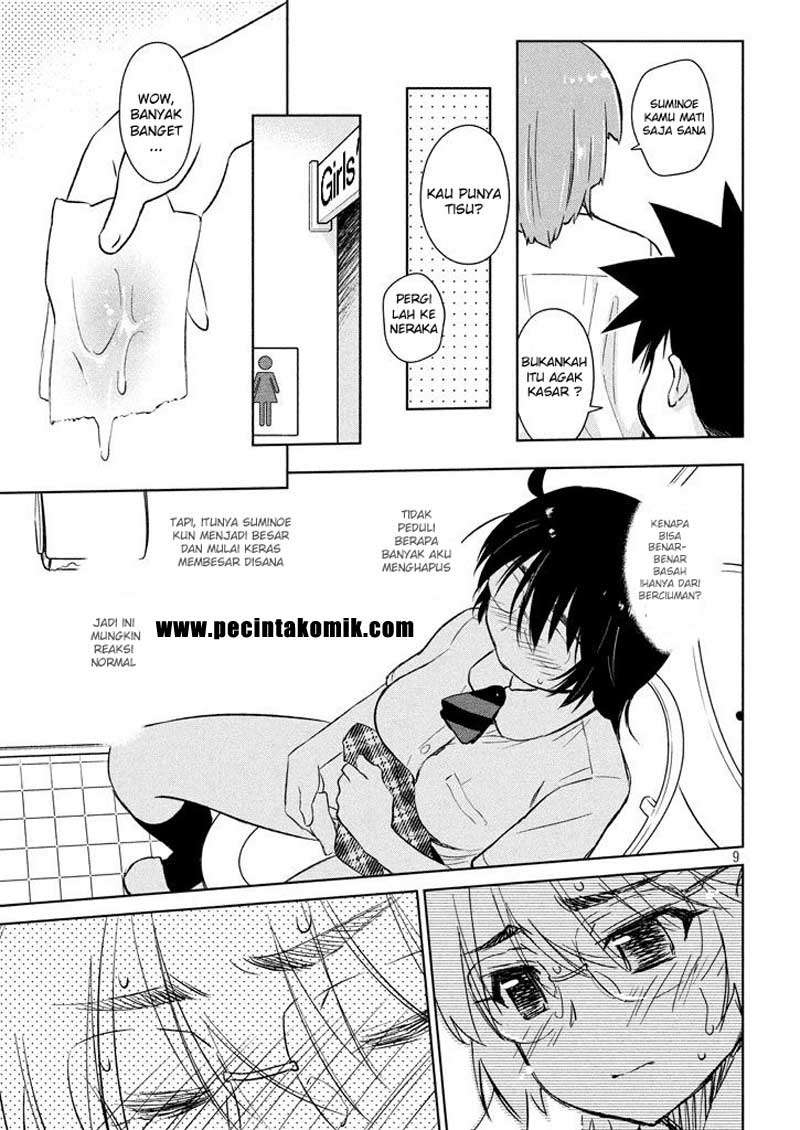 Chapter 117 - halaman 11