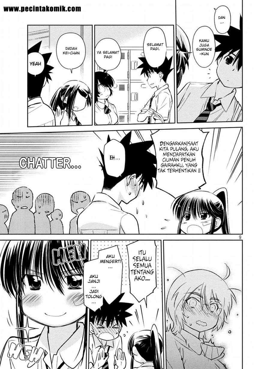 Chapter 116 - halaman 11