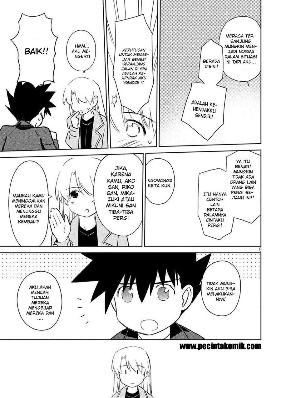 Chapter 112 - halaman 11