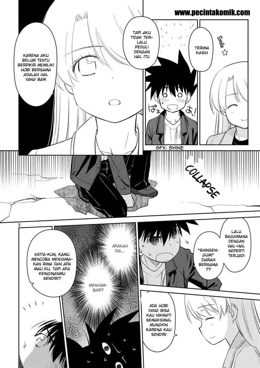 Chapter 112 - halaman 10