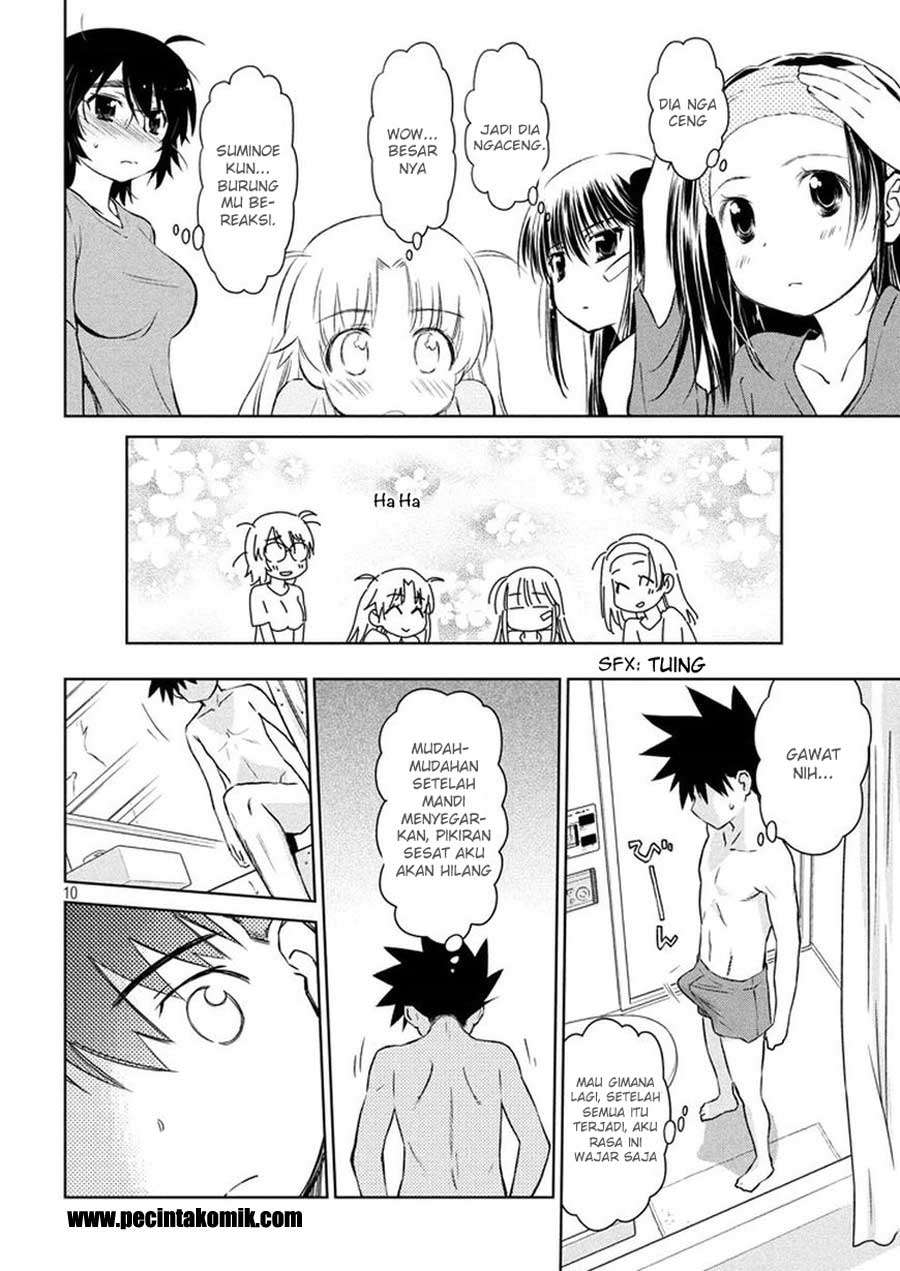 Chapter 109 - halaman 11