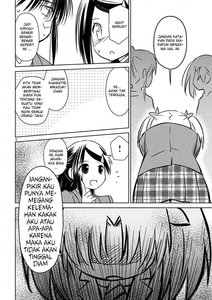 Chapter 107 - halaman 10