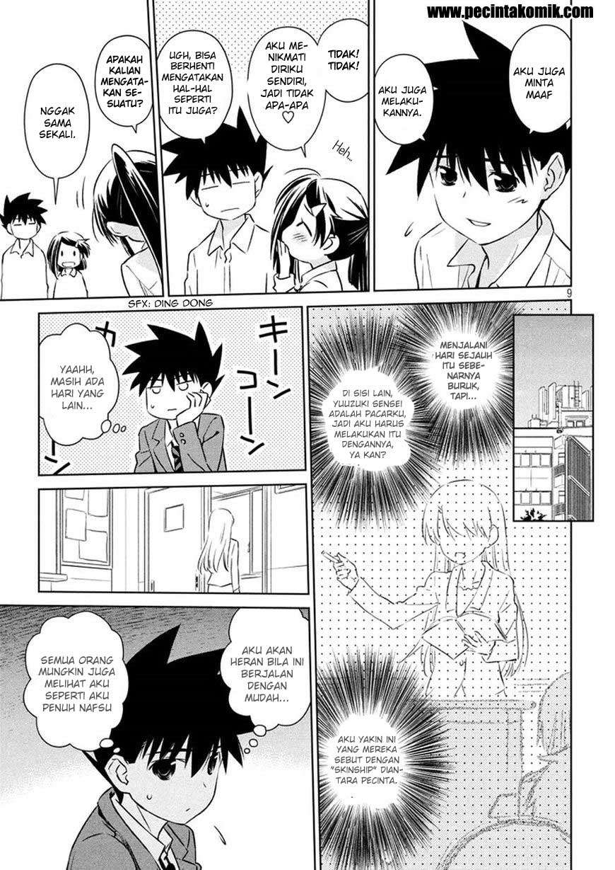 Chapter 106 - halaman 11