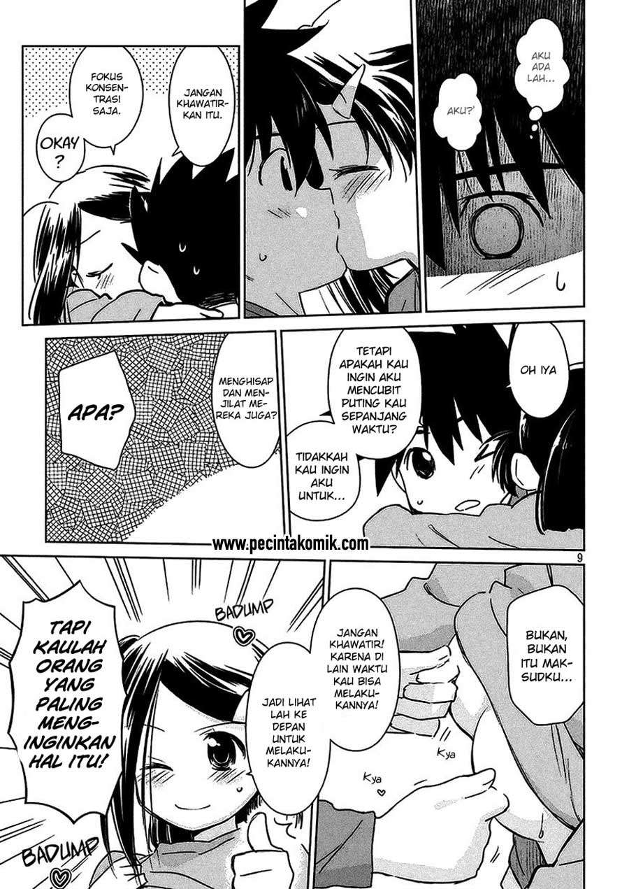 Chapter 103 - halaman 11
