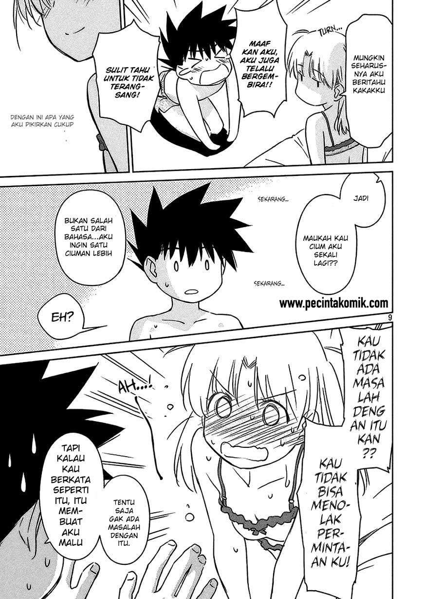 Chapter 102 - halaman 11