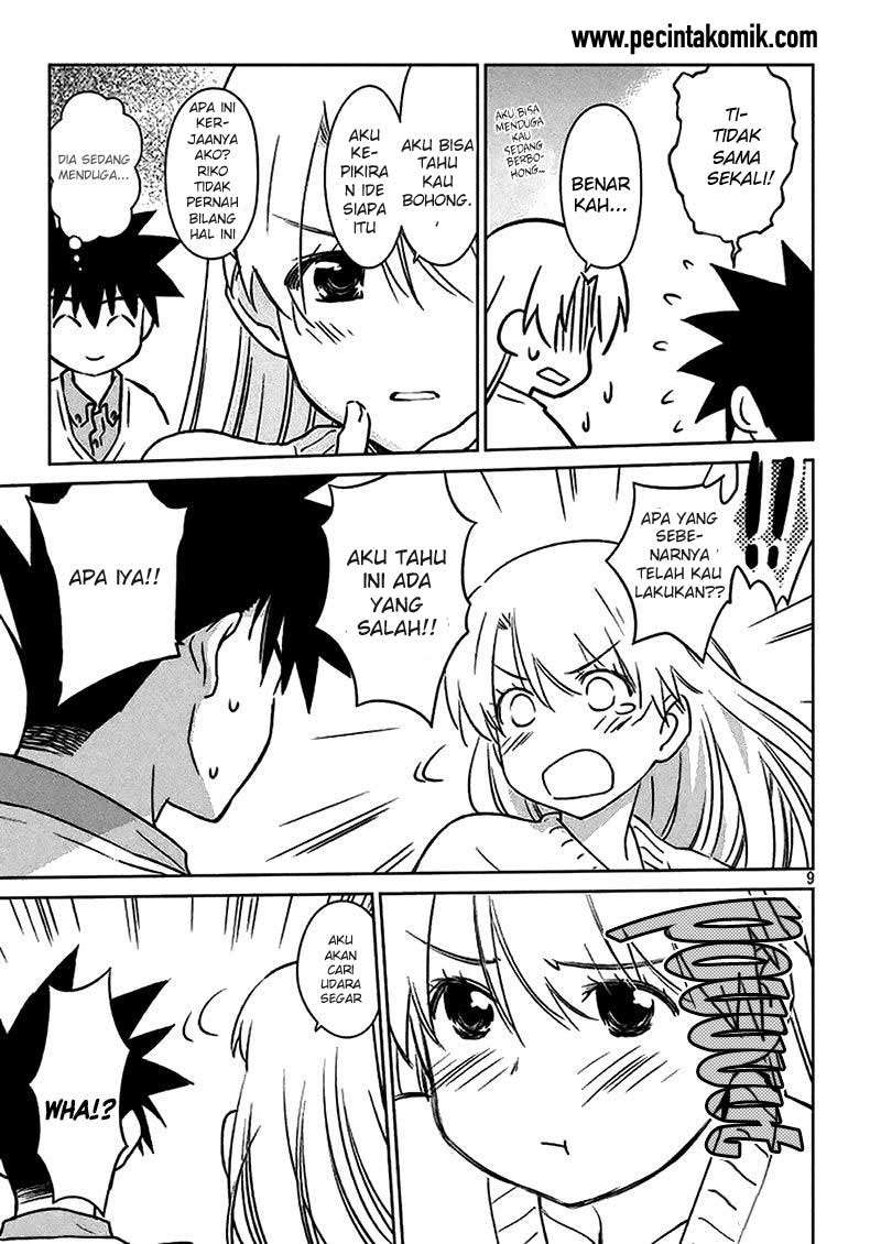 Chapter 98 - halaman 11