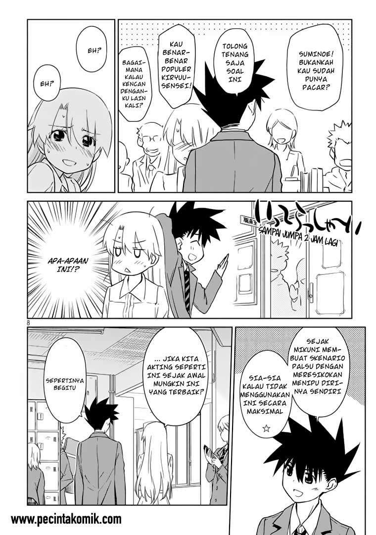 Chapter 91 - halaman 11