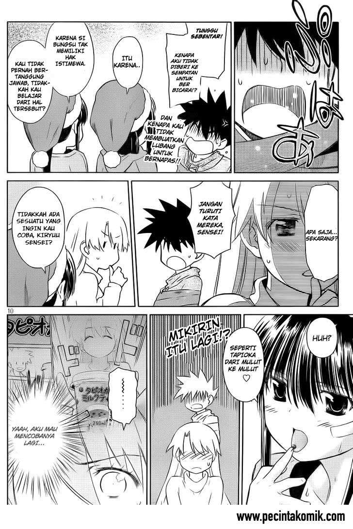 Chapter 85 - halaman 11