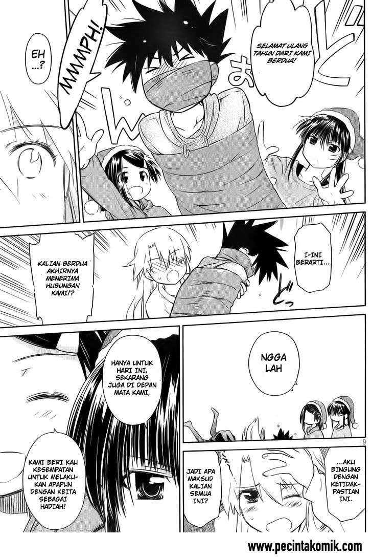 Chapter 85 - halaman 10
