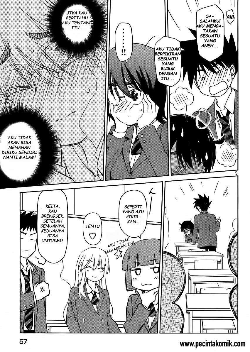 Chapter 84 - halaman 11