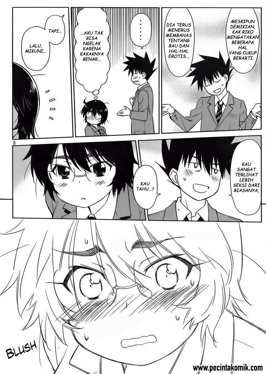Chapter 84 - halaman 10