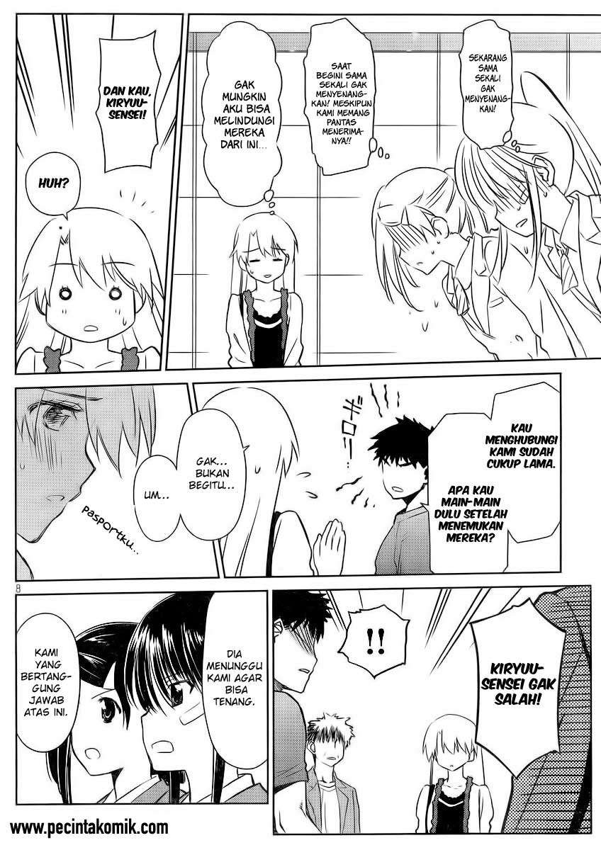 Chapter 82 - halaman 10