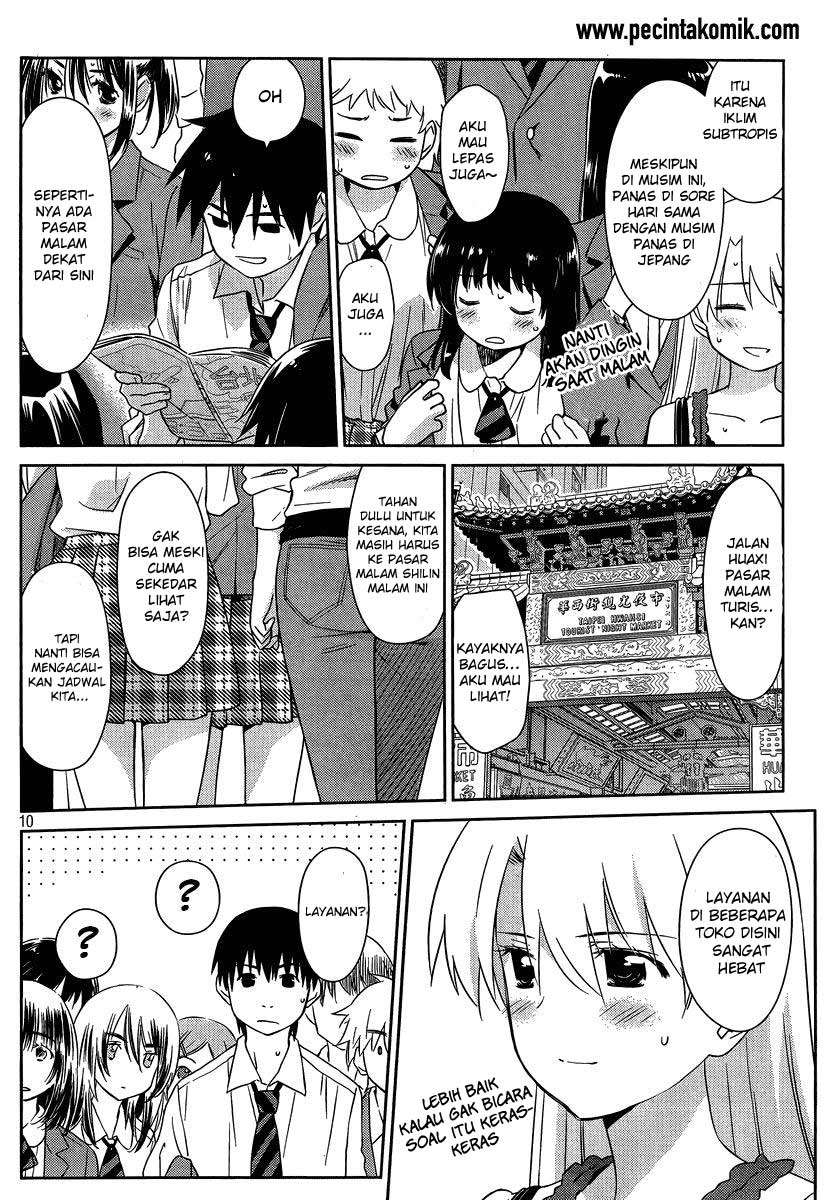 Chapter 81 - halaman 11