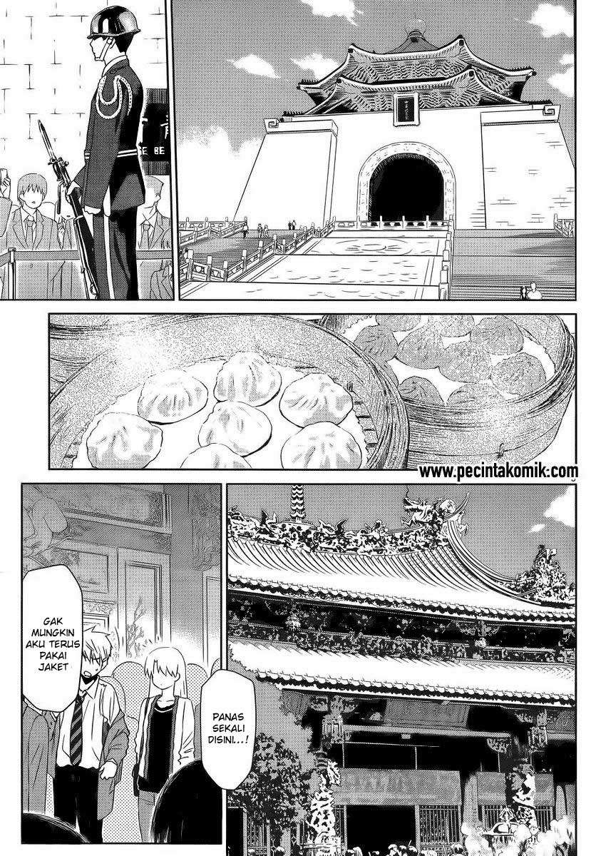 Chapter 81 - halaman 10