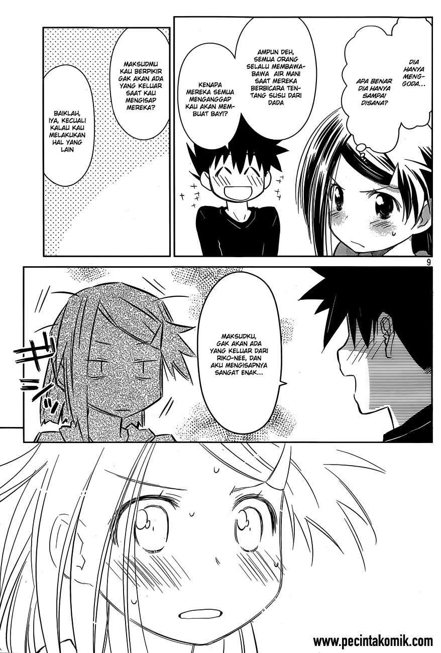 Chapter 76 - halaman 11
