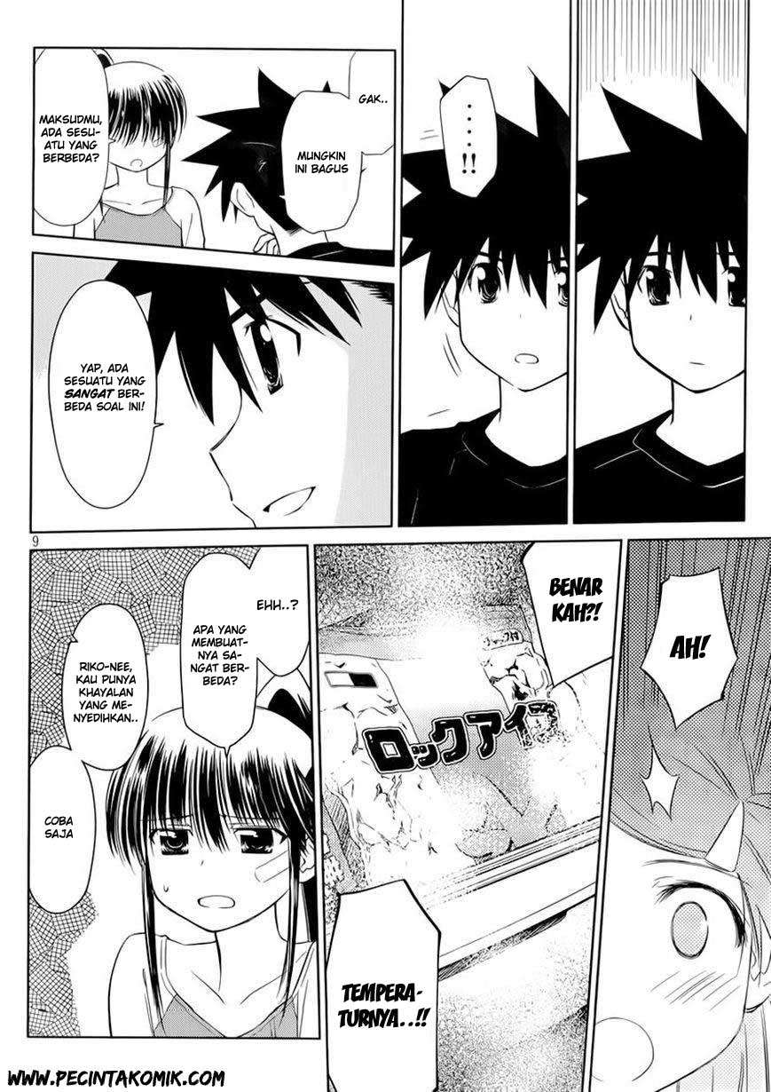 Chapter 75 - halaman 11